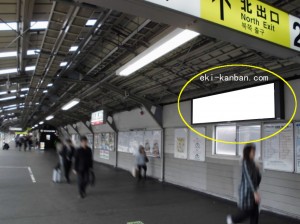 JR　京橋駅／JR大阪環状線／№224駅看板・駅広告、写真2
