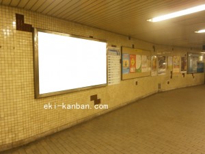 Osaka/Metro(大阪メトロ) 花園町/四つ橋線№1-026№026、写真2
