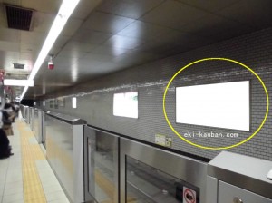 Osaka／Metro（大阪メトロ）　谷町九丁目駅／千日前線№1-506№506、写真1