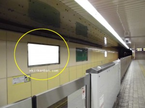 Osaka／Metro（大阪メトロ）　今里駅／千日前線№1-007№007、写真1
