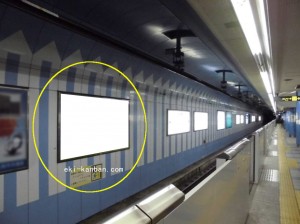 Osaka／Metro（大阪メトロ）　長堀橋／長堀鶴見緑地線№1-714№714、写真1