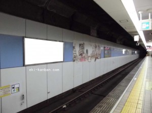 Osaka／Metro（大阪メトロ）　長堀橋／堺筋線№1-013№013、写真1