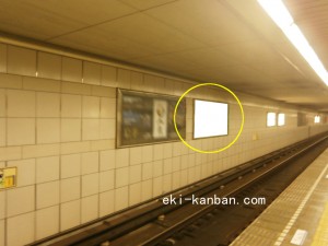 Osaka／Metro（大阪メトロ）　なんば駅／四つ橋線№1-314№314、写真2