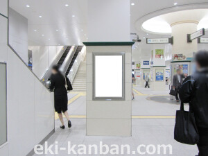 ○JR　三ノ宮駅 