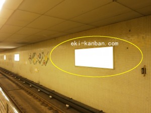 Osaka／Metro（大阪メトロ）　北加賀屋／四つ橋線№1-014№014、写真2