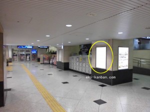 JR　大阪駅／JR大阪環状線／№930、写真1