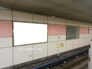 Osaka／Metro（大阪メトロ）　桜川駅／千日前線№1-015№015、写真1