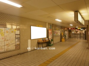 ○Osaka Metro（大阪メトロ）　動物園前駅 