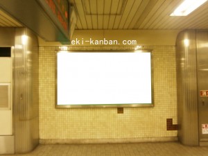 Osaka／Metro（大阪メトロ）　花園町／四つ橋線№1-022№022、写真3