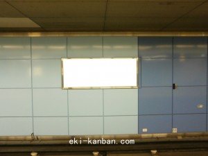 Osaka／Metro（大阪メトロ）　住之江公園駅／四つ橋線№1-008№008、写真3