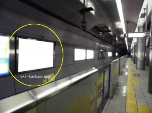 Osaka／Metro（大阪メトロ）　谷町六丁目／長堀鶴見緑地線№1-706№706、写真1