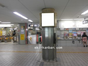 Osaka／Metro（大阪メトロ）　日本橋駅／堺筋線№2-901№901、写真1