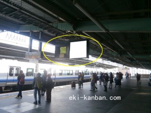 JR　鶴橋駅／JR大阪環状線№003（お申し込みは／とセットになります）№004、写真2