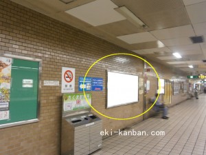 Osaka／Metro（大阪メトロ）　堺筋本町駅／堺筋線№1-610№610、写真3