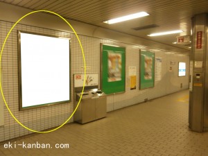 Osaka／Metro（大阪メトロ）　岸里／四つ橋線№1-016№016、写真2
