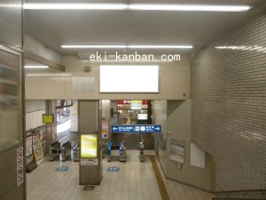 JR 野田駅/JR大阪環状線/№002、写真3