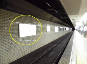 Osaka／Metro（大阪メトロ）　天神橋筋六丁目／堺筋線№1-628№628、写真2