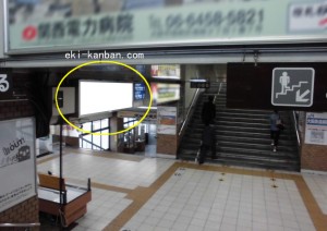 JR　福島駅／JR大阪環状線／№007、写真2
