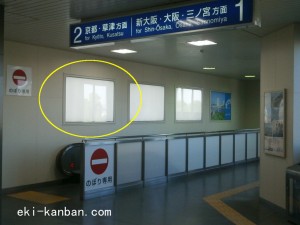 JR　島本駅／／№004、写真2