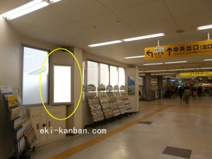 JR　高槻駅／／№098、写真2