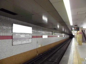Osaka／Metro（大阪メトロ）　守口／谷町線№1-010№010、写真1