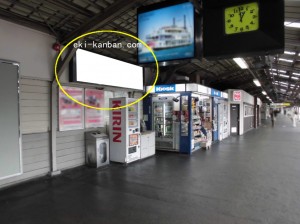 JR 京橋駅/JR大阪環状線/№220駅看板・駅広告、写真2