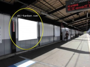 JR 大阪城公園駅/JR大阪環状線/№049、写真2