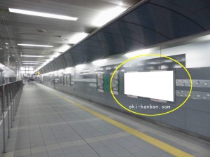 Osaka／Metro（大阪メトロ）　大阪ビジネスパーク／長堀鶴見緑地線№2-008№008、写真1