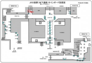 JR　大阪駅／JR大阪環状線／№122、位置図