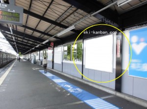 JR　大阪城公園駅／JR大阪環状線／№053、写真2
