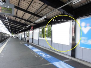 JR 大阪城公園駅/JR大阪環状線/№053、写真2
