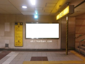Osaka／Metro（大阪メトロ）　天王寺駅／谷町線№2-203№203、写真2