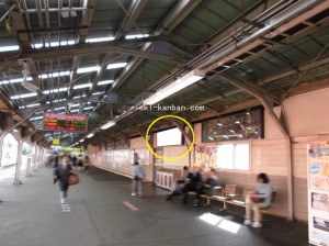 JR　京橋駅／JR大阪環状線／№212、写真2