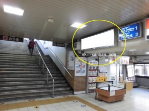 JR　福島駅／JR大阪環状線／№007、写真1