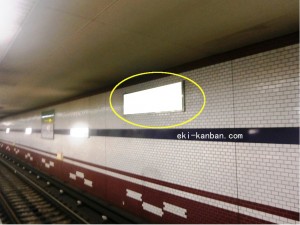 Osaka／Metro（大阪メトロ）　文の里駅／谷町線№1-011№011、写真2