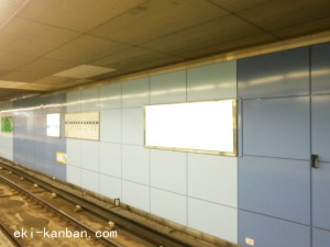 Osaka／Metro（大阪メトロ）　住之江公園駅／四つ橋線№1-008№008、写真1
