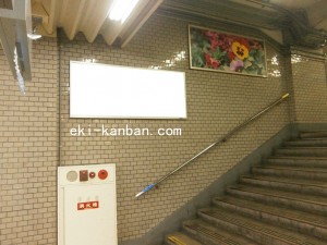 JR　寺田町駅／JR大阪環状線／№031、写真2