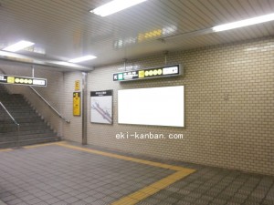 Osaka／Metro（大阪メトロ）　阿波座駅／千日前線№1-508№508、写真1