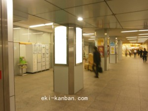 Osaka／Metro（大阪メトロ）　なんば駅／四つ橋線№2-326№326、写真3