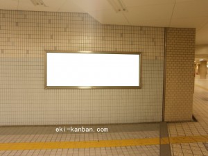 Osaka／Metro（大阪メトロ）　動物園前駅／堺筋線№2-616№616、写真1