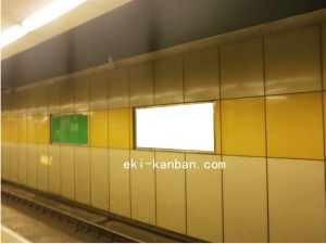 Osaka／Metro（大阪メトロ）　恵美須町駅／堺筋線№1-002№002、写真2