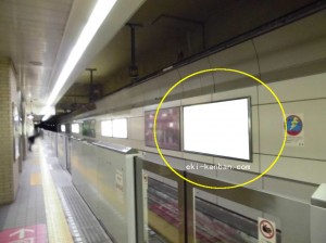 Osaka／Metro（大阪メトロ）　西長堀駅／長堀鶴見緑地線№1-716№716、写真1