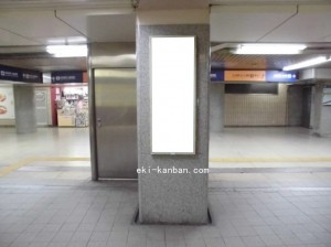 Osaka／Metro（大阪メトロ）　北浜駅／堺筋線№2-047№047、写真1