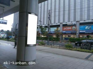 JR　大阪駅／JR大阪環状線／№797、写真3