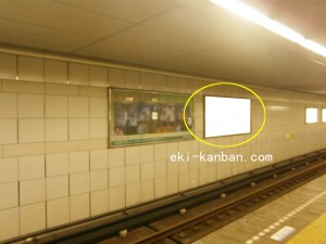 Osaka／Metro（大阪メトロ）　なんば駅／四つ橋線№1-308№308、写真2