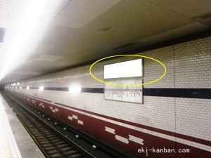 Osaka／Metro（大阪メトロ）　文の里駅／谷町線№1-006№006、写真1