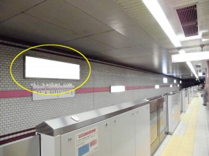 Osaka／Metro（大阪メトロ）　小路駅／千日前線№1-009№009、写真1