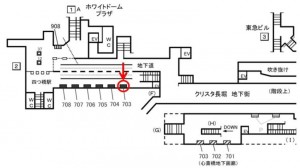 Osaka／Metro（大阪メトロ）　心斎橋駅／長堀鶴見緑地線№2-703№703、位置図