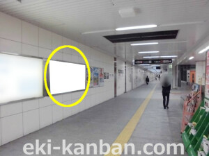 大阪市営地下鉄／今里筋線／今里駅／№2-804_3駅看板、駅広告①