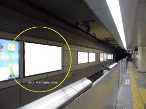 Osaka／Metro（大阪メトロ）　西長堀駅／長堀鶴見緑地線№1-704№704、写真1